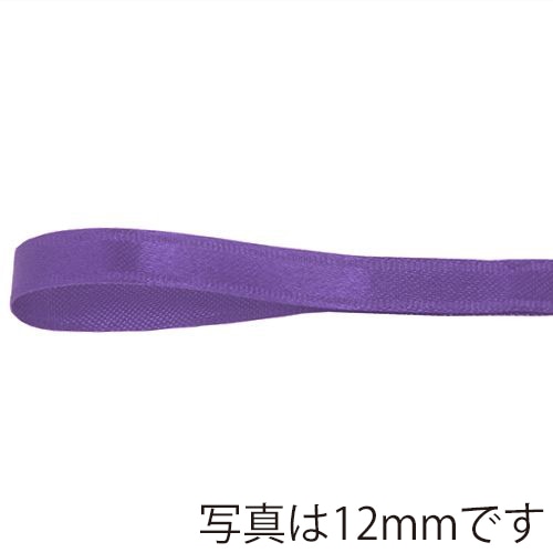 青山 リボン　リーガルサテン　2614 24×25 ＃39 1巻（ご注文単位1巻）【直送品】