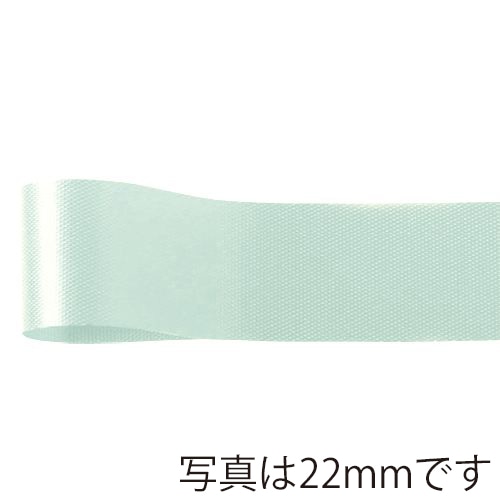 青山 リボン　ニューフローラルサテン　0326 72×92 #08 1巻（ご注文単位4巻）【直送品】