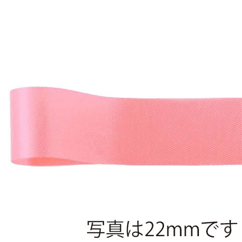 青山 リボン　ニューフローラルサテン　0326 72×92 #24 1巻（ご注文単位4巻）【直送品】