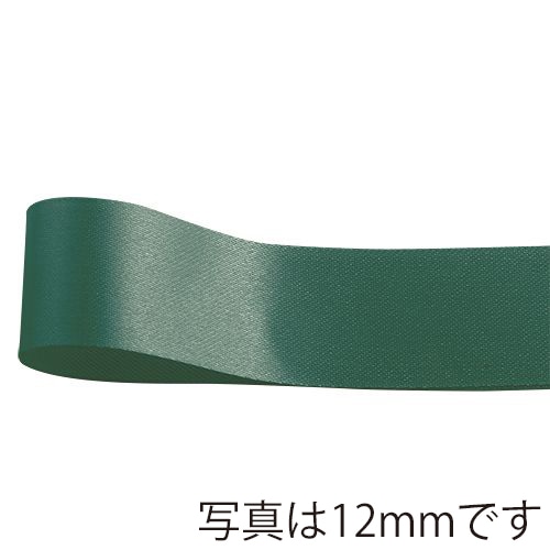 青山 リボン　プリンセスサテン　0588 24×50 ＃41 1巻（ご注文単位1巻）【直送品】