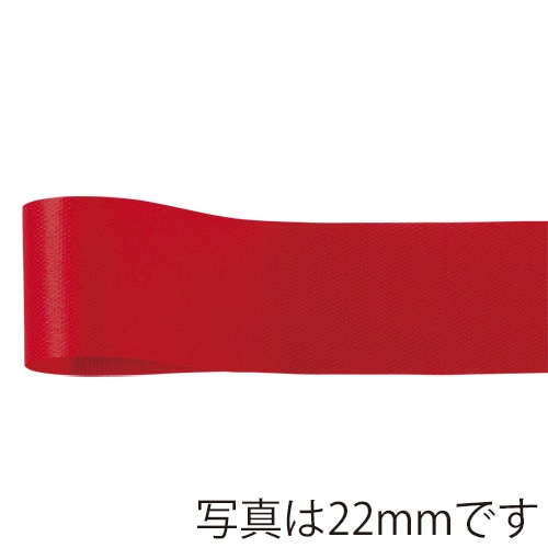 青山 リボン　ニューフローラルサテン　0326 72×92 #86 1巻（ご注文単位4巻）【直送品】