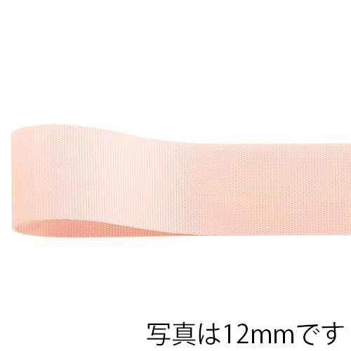 青山 リボン ロイヤルタフタ 6705 36×100 #23 1巻(ご注文単位1巻)【直送品】