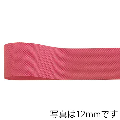 青山 リボン ロイヤルタフタ 6705 36×100 #73 1巻(ご注文単位1巻)【直送品】