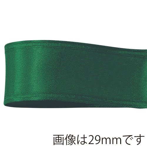 青山 リボン リーガルサテン ワイヤー入り 1363 64×10 #10 1巻(ご注文単位1巻)【直送品】