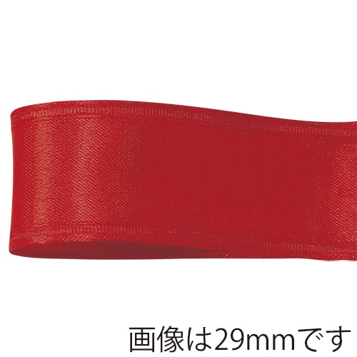 青山 リボン リーガルサテン ワイヤー入り 1363 64×10 #16 1巻(ご注文単位1巻)【直送品】