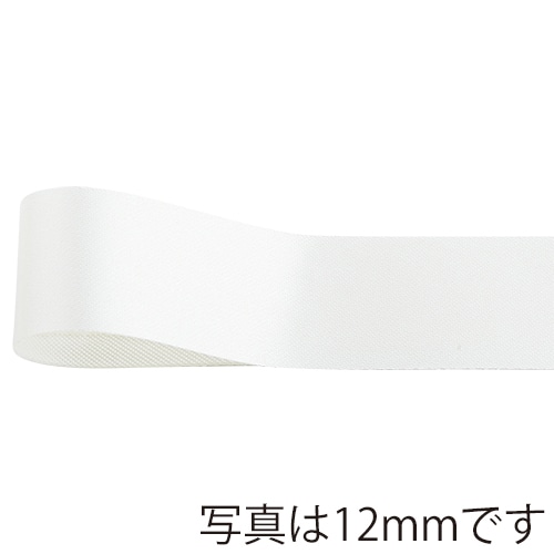 青山 リボン　プリンセスサテン　グランプリ　3502 9×50 #01 1巻（ご注文単位1巻）【直送品】