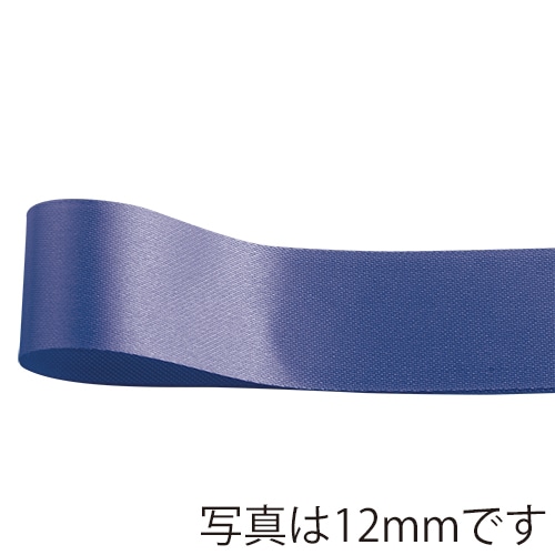 青山 リボン　プリンセスサテン　グランプリ　3504 18×50 #56 1巻（ご注文単位1巻）【直送品】