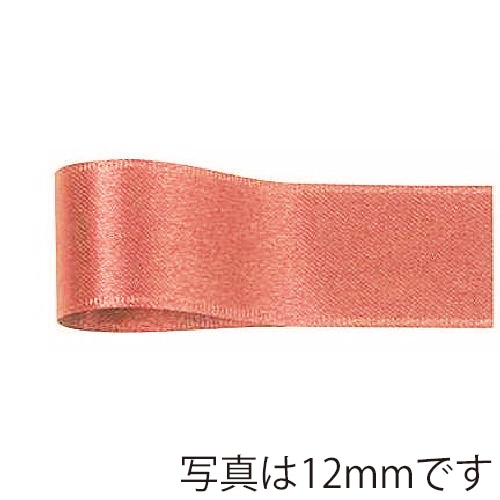 青山 リボン リーガルサテン 2613 19×25 #40 1巻(ご注文単位1巻)【直送品】