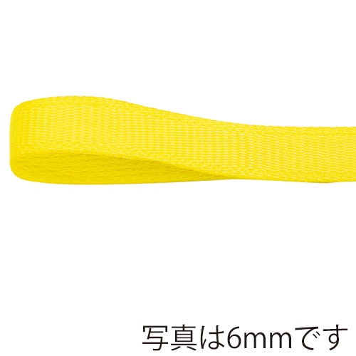 青山 リボン　グログラン　3276 12×30 #03 1巻（ご注文単位1巻）【直送品】