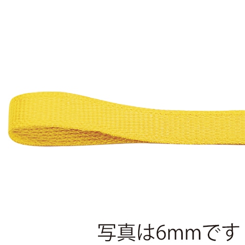 青山 リボン　グログラン　3276 12×30 #04 1巻（ご注文単位1巻）【直送品】