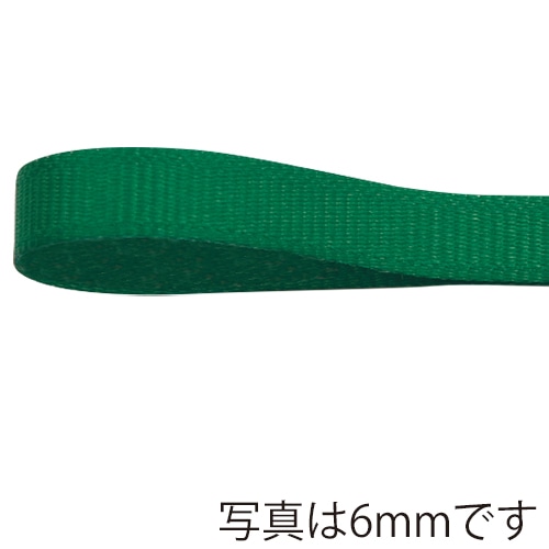 青山 リボン　グログラン　3276 12×30 #10 1巻（ご注文単位1巻）【直送品】