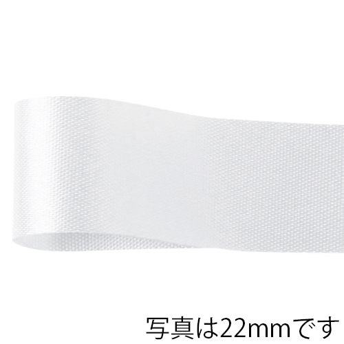 青山 リボン　カスタムサテン　1300 11×92 #01 1巻（ご注文単位1巻）【直送品】