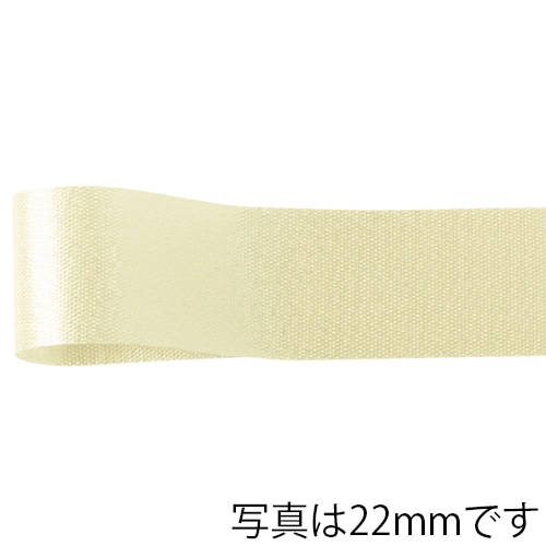 青山 リボン　カスタムサテン　1300 11×92 #02 1巻（ご注文単位1巻）【直送品】