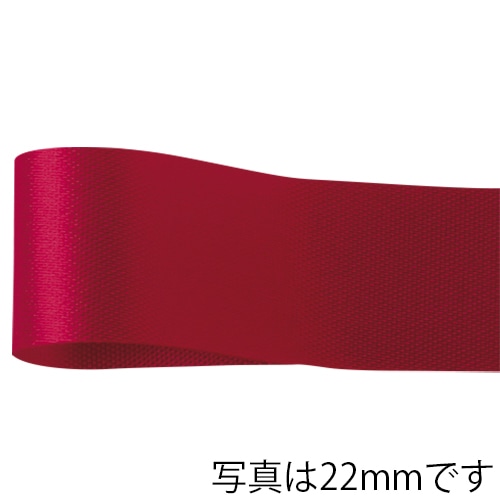 青山 リボン　カスタムサテン　1300 11×92 #16 1巻（ご注文単位1巻）【直送品】
