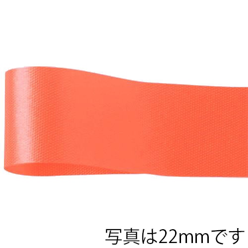 青山 リボン カスタムサテン 1300 11×92 #53 1巻(ご注文単位1巻)【直送品】