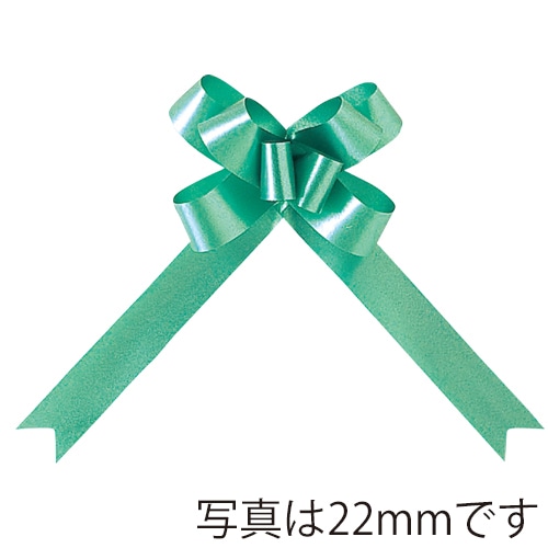青山 バスケットボウ ブーケサテン無地 2397 36mm #10 1箱(ご注文単位1箱)【直送品】