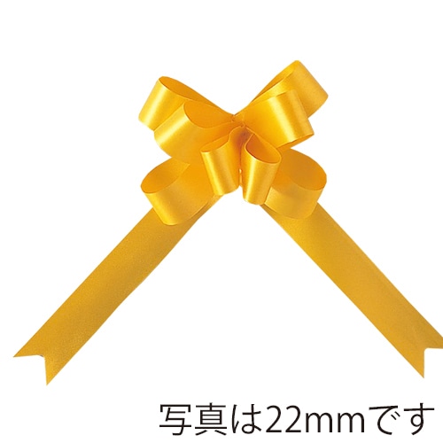 青山 バスケットボウ　ブーケサテン無地　2397 36mm #64 1箱（ご注文単位1箱）【直送品】