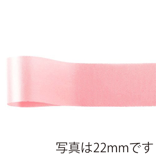 青山 リボン　ニューフローラルサテン　0321 6×92 #71 1巻（ご注文単位1巻）【直送品】