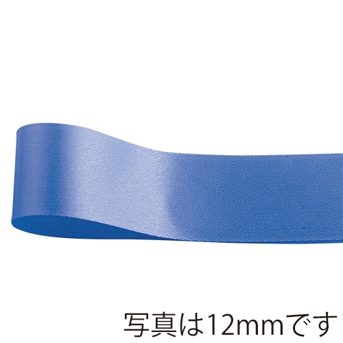 青山 リボン　プリンセスサテン　0588 24×50 ＃62 1巻（ご注文単位1巻）【直送品】