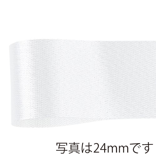 青山 リボン　プライムサテン　1451 13×92 #01 1巻（ご注文単位1巻）【直送品】