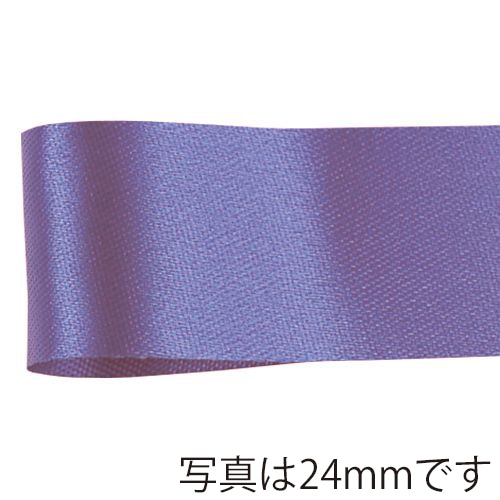 青山 リボン　プライムサテン　1451 13×92 #12 1巻（ご注文単位1巻）【直送品】