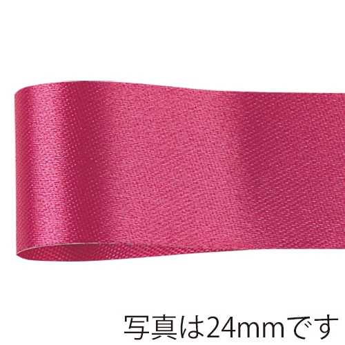 青山 リボン　プライムサテン　1451 13×92 #84 1巻（ご注文単位1巻）【直送品】