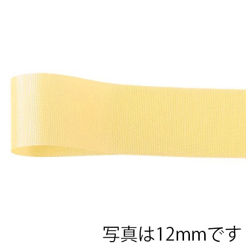 青山 リボン ロイヤルタフタ 6705 36×100 #03 1巻(ご注文単位1巻)【直送品】