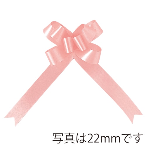 青山 バスケットボウ　ブーケサテン無地　2397 36mm #23 1箱（ご注文単位1箱）【直送品】