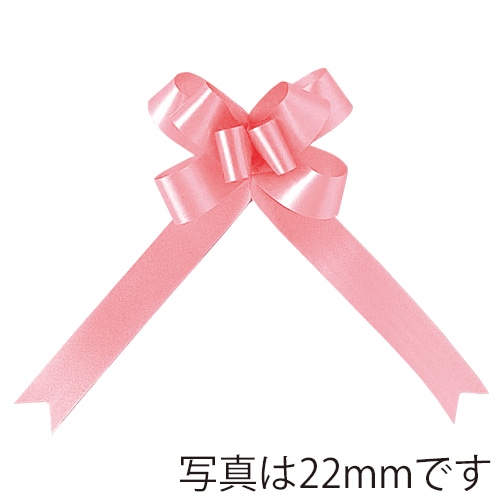 青山 バスケットボウ　ブーケサテン無地　2397 36mm #51 1箱（ご注文単位1箱）【直送品】