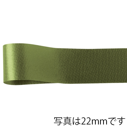 青山 リボン カスタムサテン 1302 33×92 #41 1巻(ご注文単位1巻)【直送品】