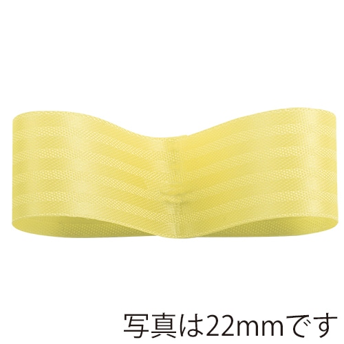 青山 リボン　エリートサテン　2595 13×92 #03 1巻（ご注文単位1巻）【直送品】