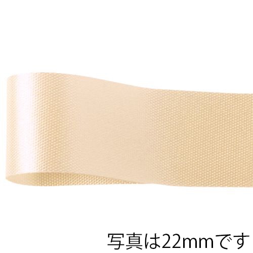 青山 リボン カスタムサテン 1302 33×92 #61 1巻(ご注文単位1巻)【直送品】