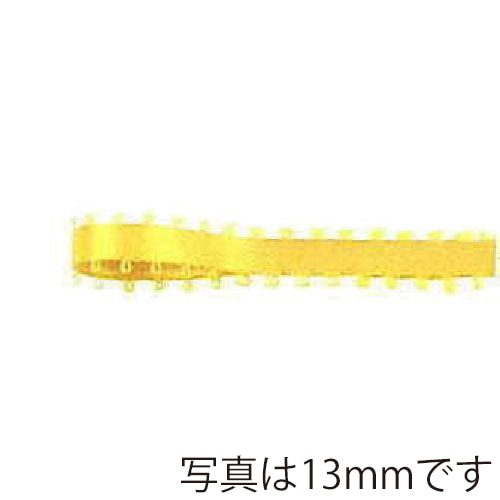 青山 リボン　フェザーエッジ2　6781 8×18 #03 1巻（ご注文単位1巻）【直送品】