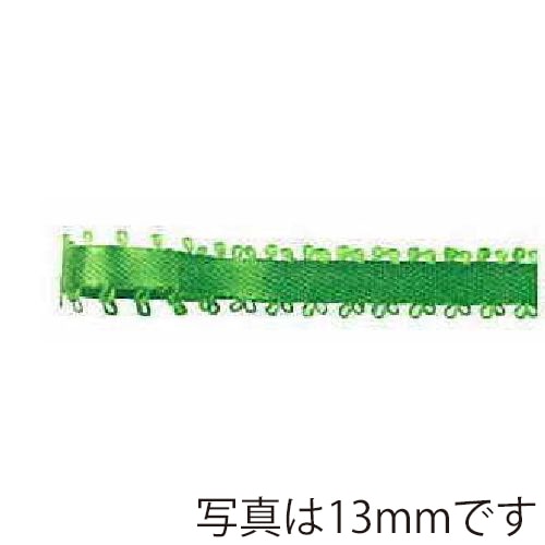 青山 リボン　フェザーエッジ2　6781 8×18 #05 1巻（ご注文単位1巻）【直送品】