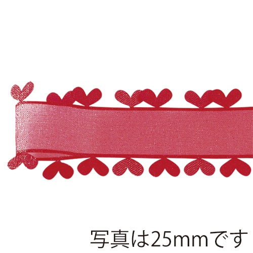 青山 リボン　ハートオーガンジー　1766 36×15 #16 1巻（ご注文単位1巻）【直送品】