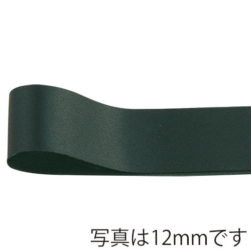 青山 リボン　プリンセスサテン　グランプリ　3501 6×50 #96 1巻（ご注文単位1巻）【直送品】