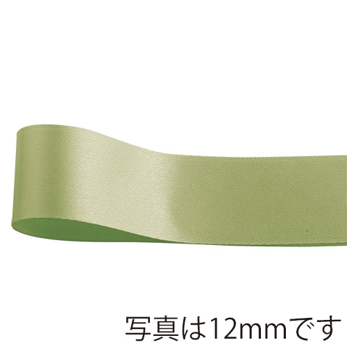 青山 リボン　プリンセスサテン　グランプリ　3502 9×50 #05 1巻（ご注文単位1巻）【直送品】