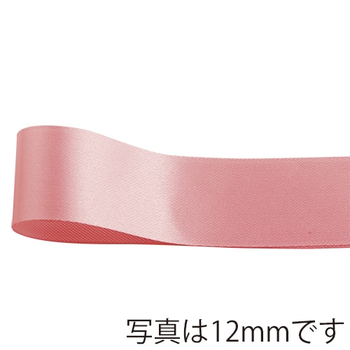 青山 リボン　プリンセスサテン　グランプリ　3504 18×50 #25 1巻（ご注文単位1巻）【直送品】