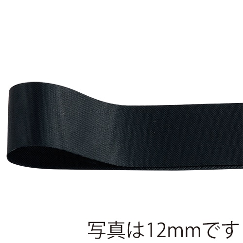 青山 リボン プリンセスサテン 0587 19×50 #33 1巻(ご注文単位1巻)【直送品】