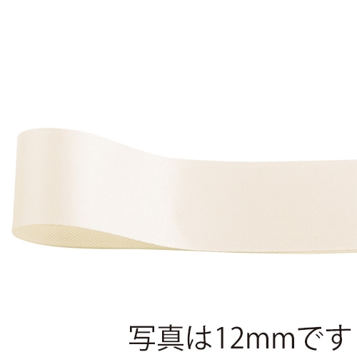 青山 リボン　プリンセスサテン　グランプリ　3502 9×50 #51 1巻（ご注文単位1巻）【直送品】