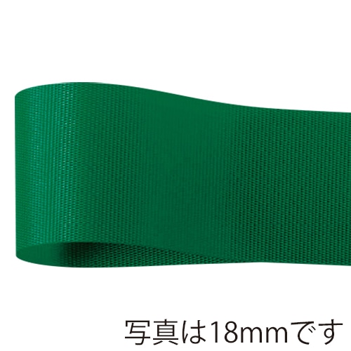 青山 リボン　ロイヤルタフタ　ソフトタイプ　1455 12×50 #10 1巻（ご注文単位1巻）【直送品】