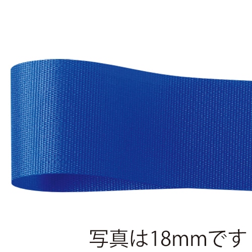 青山 リボン　ロイヤルタフタ　ソフトタイプ　1457 24×50 #22 1巻（ご注文単位1巻）【直送品】