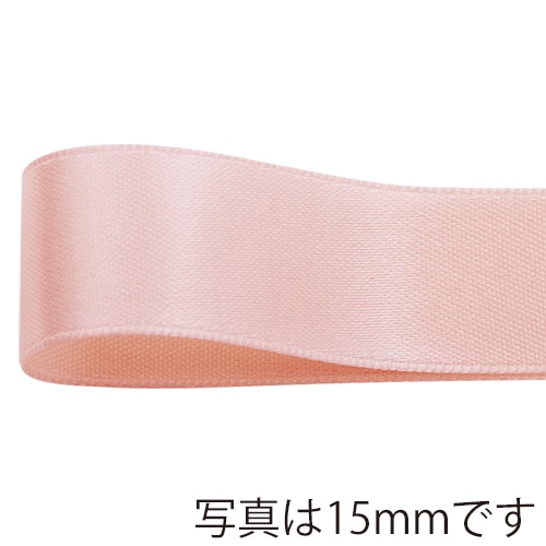 青山 リボン　グロリアスサテン　6820 18×30 #494 1巻（ご注文単位1巻）【直送品】