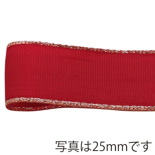 青山 リボン GLイクシーズ 9725 40×12 #16 1巻(ご注文単位1巻)【直送品】