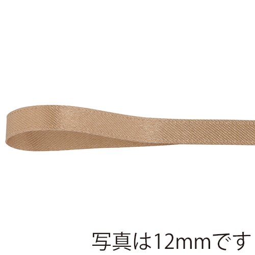 青山 リボン　リーガルサテン　2614 24×25 ＃835 1巻（ご注文単位1巻）【直送品】