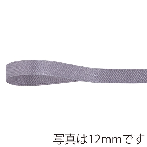 青山 リボン　リーガルサテン　2615 36×25 ＃536 1巻（ご注文単位1巻）【直送品】