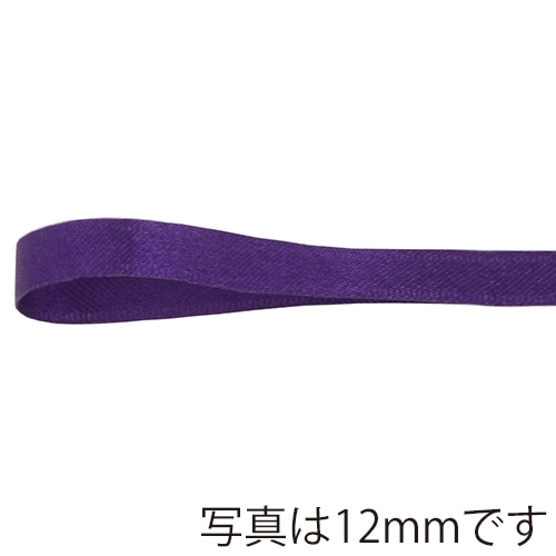 青山 リボン　リーガルサテン　2615 36×25 ＃538 1巻（ご注文単位1巻）【直送品】