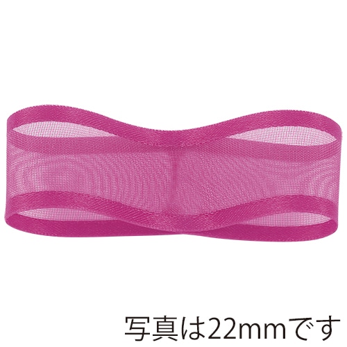 青山 リボン　シェアーサテン　0193 19×30 #26 1巻（ご注文単位1巻）【直送品】