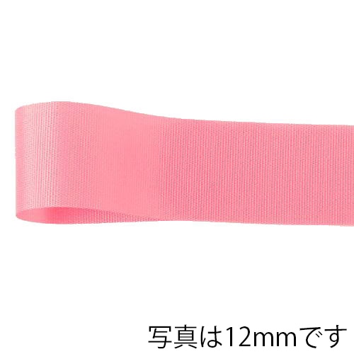 青山 リボン ロイヤルタフタ 6703 18×100 #47 1巻(ご注文単位1巻)【直送品】