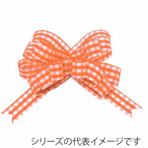 青山 ギンガムチェック ループボウ 2341 22mm #43 1箱(ご注文単位1箱)【直送品】